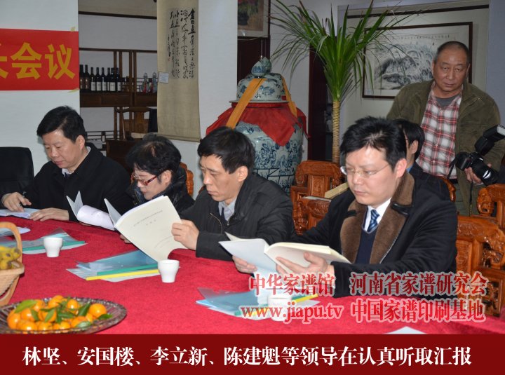 中国郑姓氏人口_...灿,亮出以自己姓氏「郑」的战旗,强调郑(正)派.(中评社 黄文