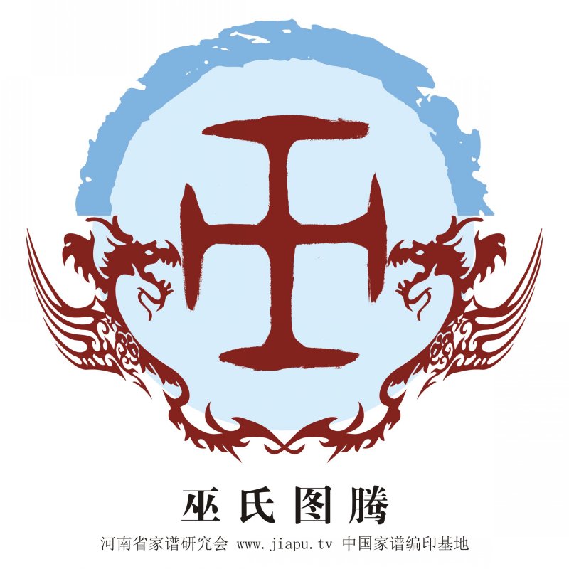 双是姓氏吗 %E7%BD%91%E7%AB%99%E7%94%A8%E9%80%94-239.jpg