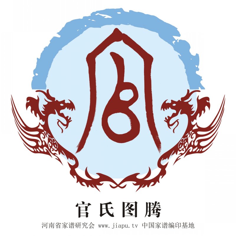 %E7%BD%91%E7%AB%99%E7%94%A8%E9%80%94-257.jpg