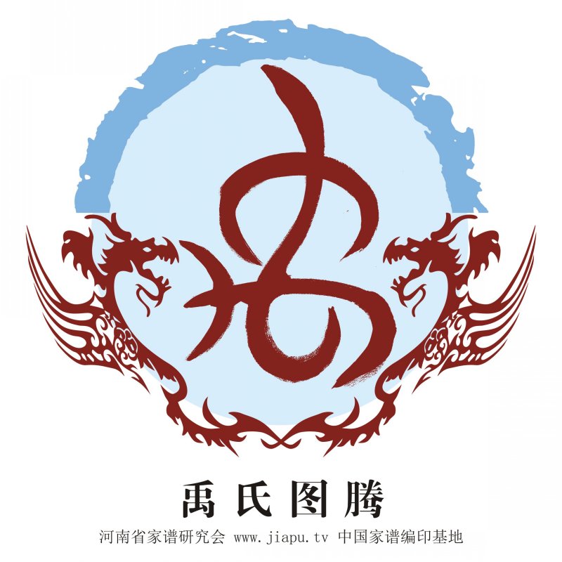 女孩成人礼找人打炮的资源
