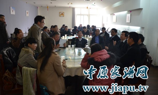 河南姓氏文化纪录片座谈会在我会举行