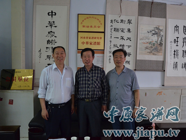 中国收藏家协会会员宋广福先生莅临我会考察