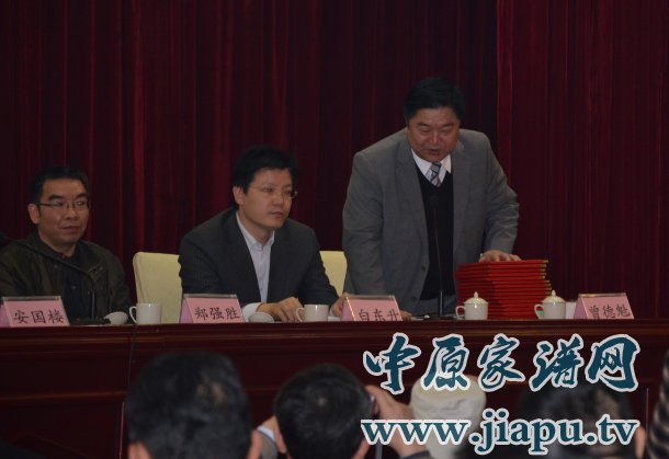 孙占英、曾德魁当选为河南省姓氏文化研究会副会长