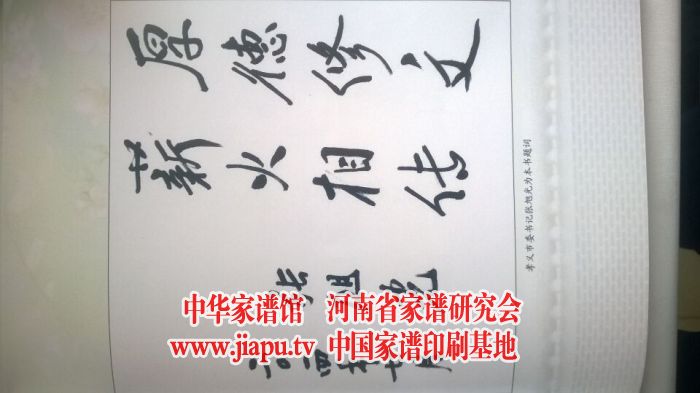 qq图片20150915104209[1].jpg