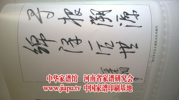 qq图片20150915104217[1].jpg