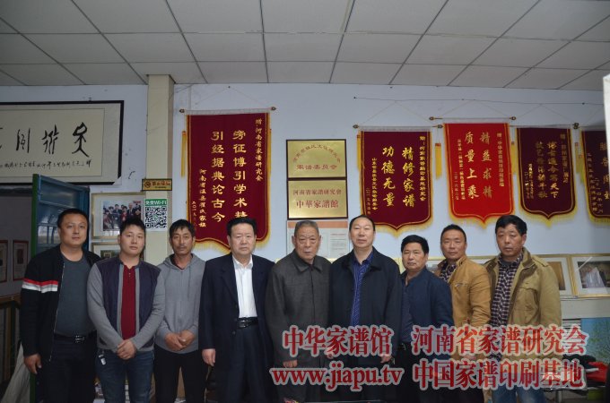 左起：王振福、王志英、王志忠、王振明、王振宪、魏怀习、王福海、王福来、王福瑞.jpg