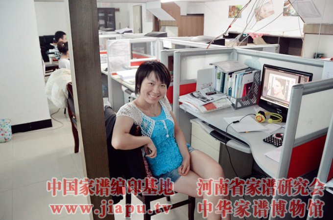 郝丽娟（中级排版师）.jpg