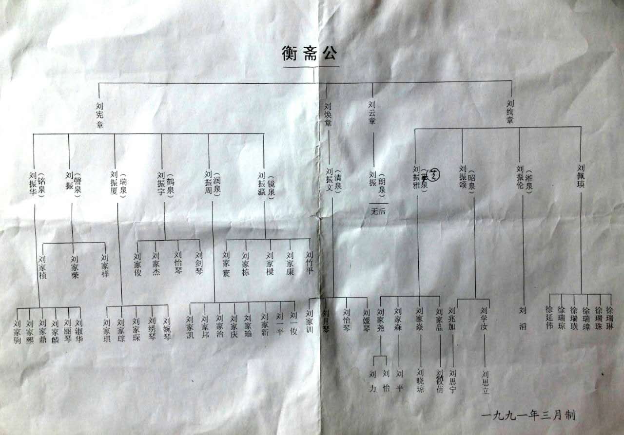 微信图片_20170410154843.jpg