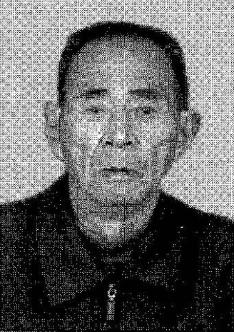 王贵平（登封县检察院任检察长）.png