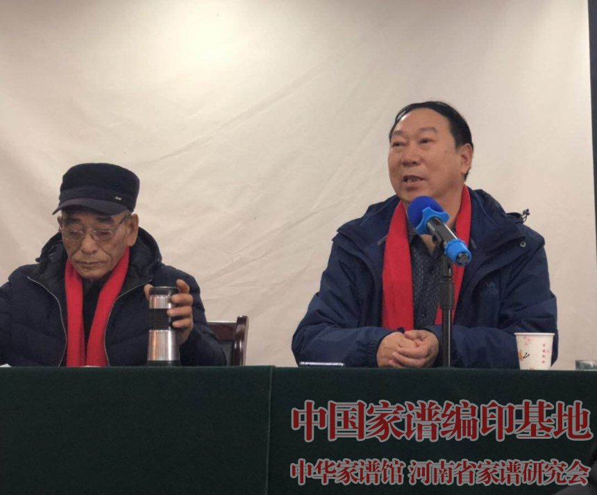 魏怀习会长出席江西庐山魏氏宗亲会成立大会 (2).jpg