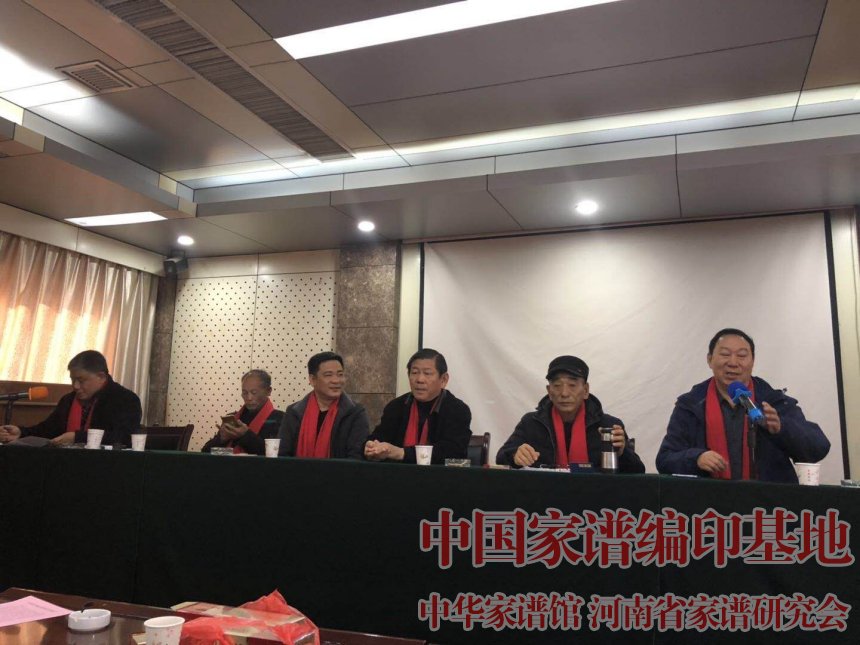 魏怀习会长出席江西庐山魏氏宗亲会成立大会 (1).jpg