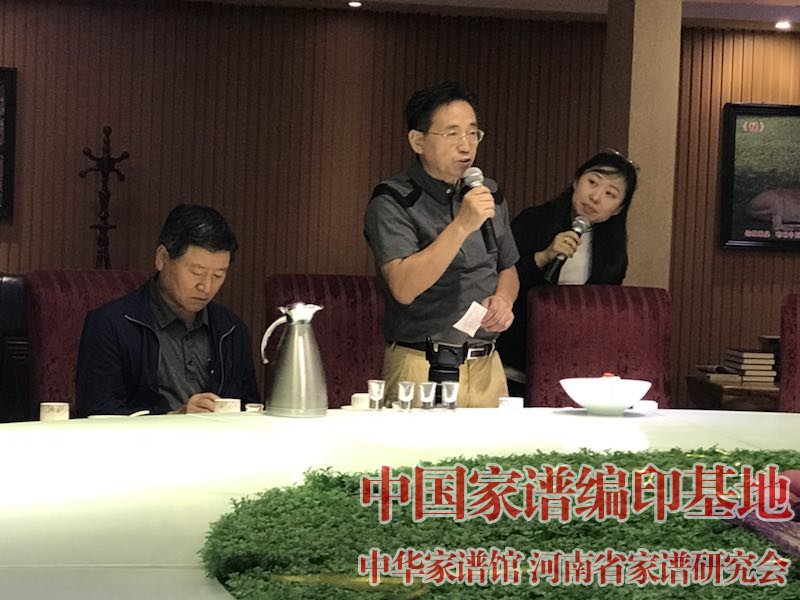 韩国魏氏宗亲总会魏滋炯会长率团来河南寻根祭祖 (4).jpg