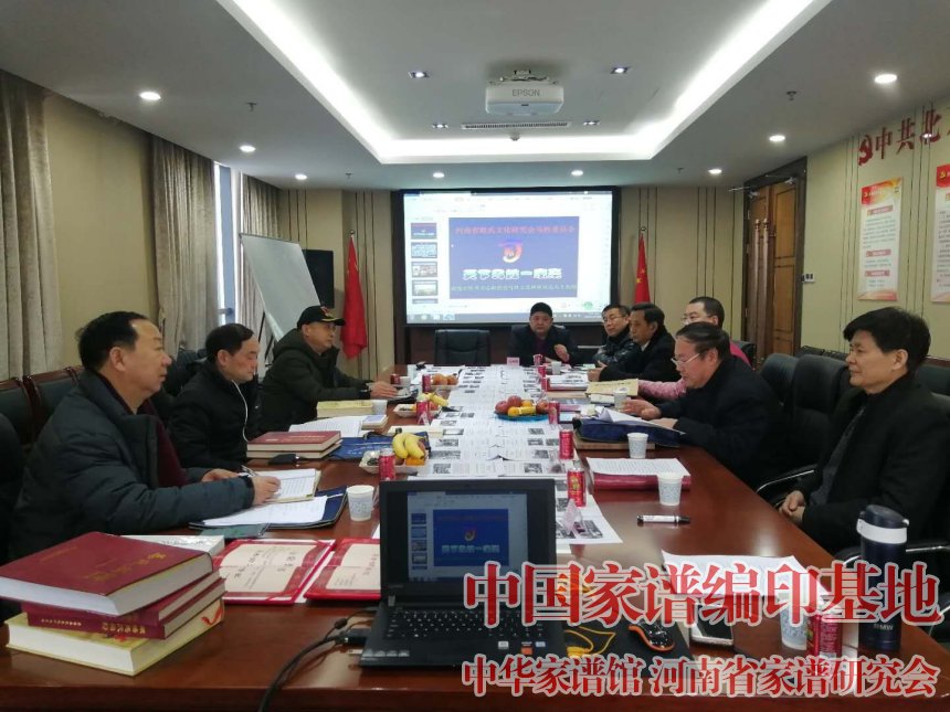 微信图片_201901111830488.jpg