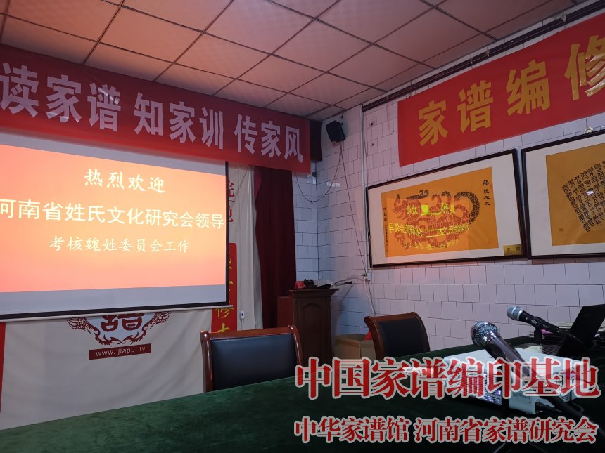 微信图片_201901211916111.jpg