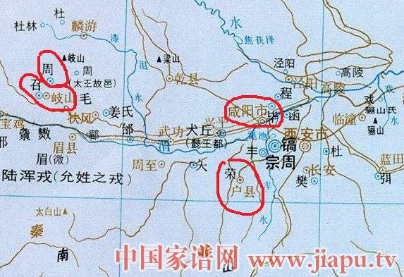 郭沫若主编  中国历史地图  宗周附近.jpg