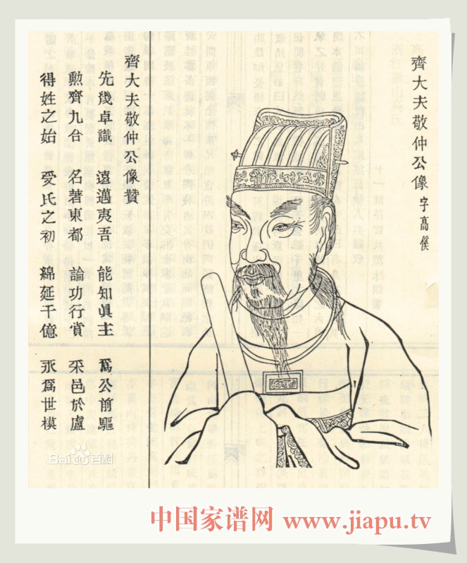 图片3.jpg