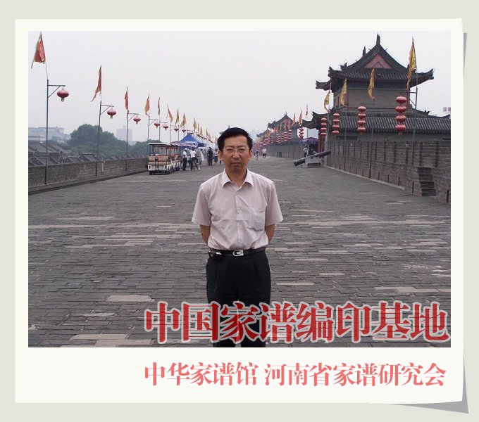 张海燕.jpg
