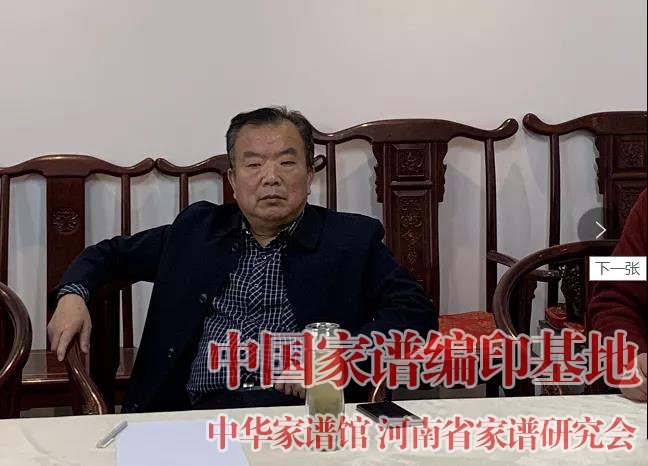 5纪检委员袁道银同志.jpg