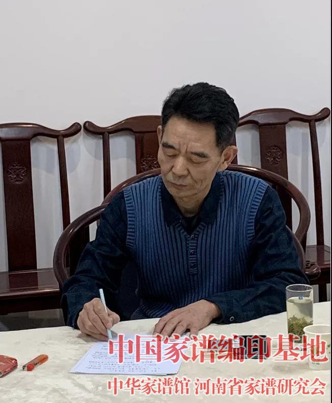 6宣传委员袁志华同志.jpg