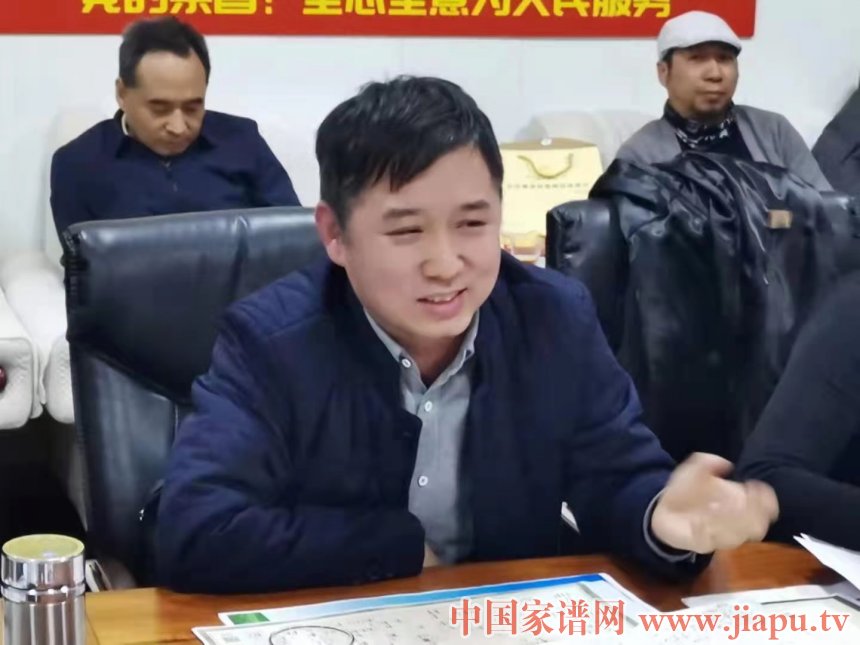 9王培正讲话.jpg
