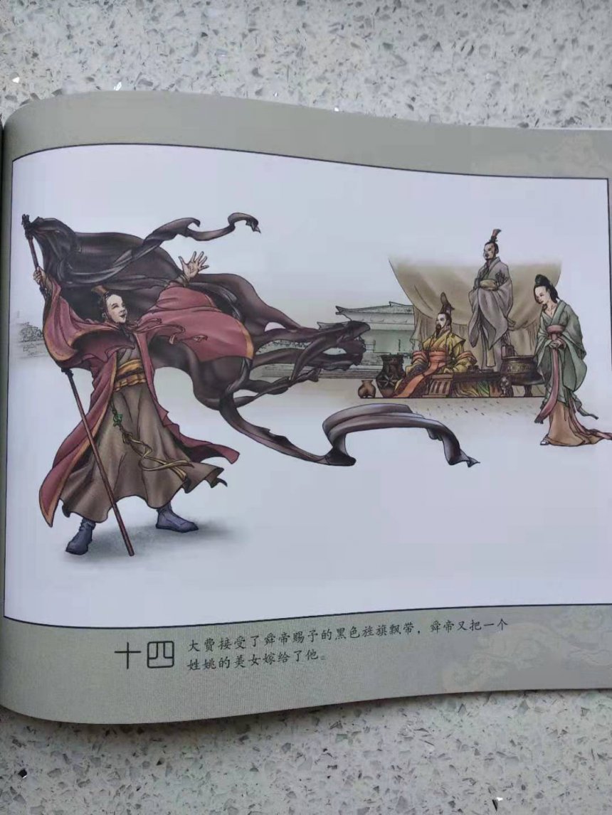 图片36.jpg
