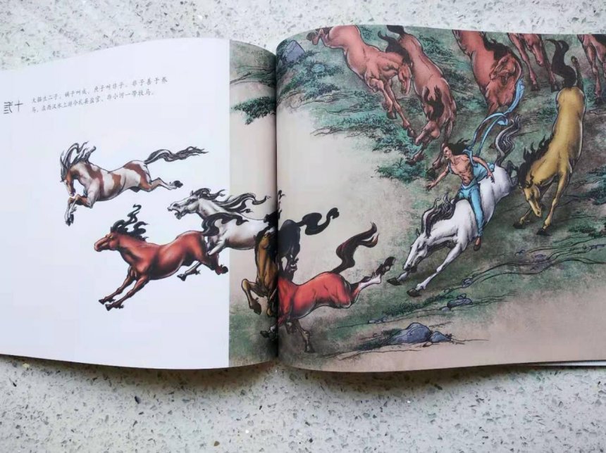 图片37.jpg
