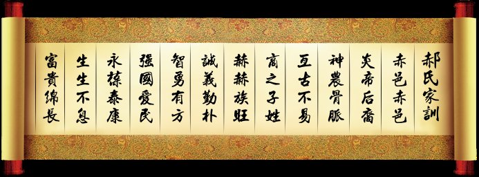图片28.jpg