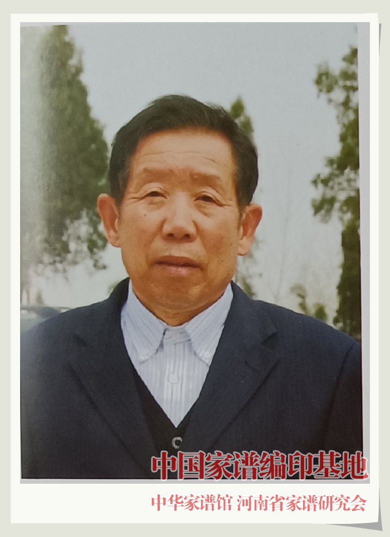 樊代道（叶县教师进修学校总务主任）.jpg