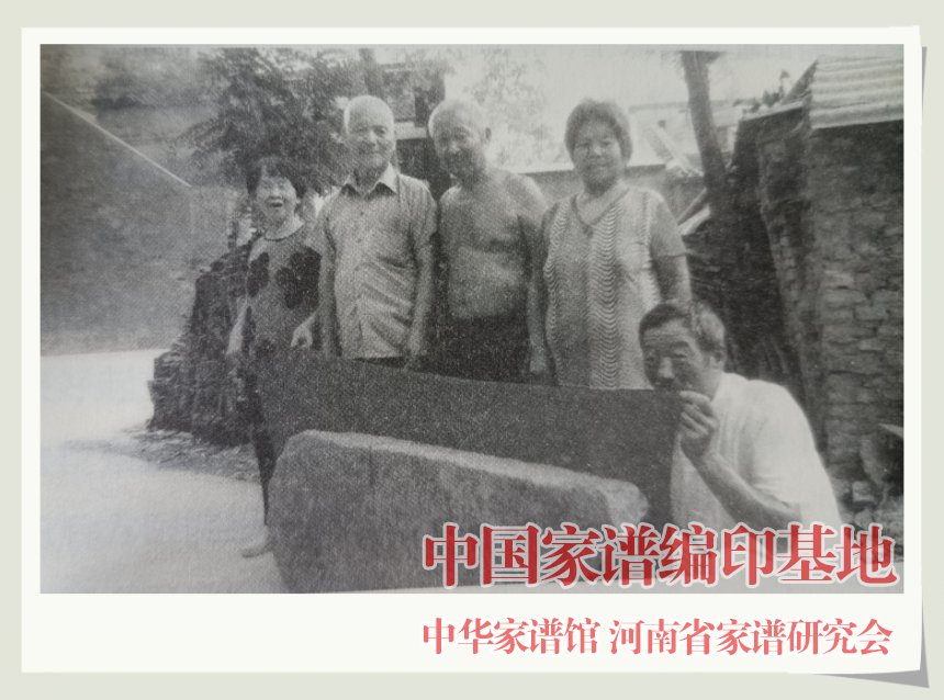 程书田：寻根问祖，圆梦前程 (3).jpg