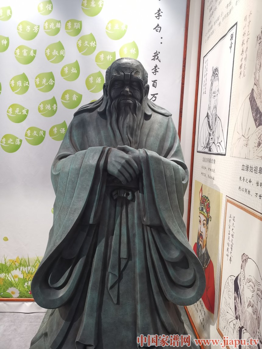 李向才捐资铸就180cm高老子、李世民青铜塑像，成为家谱馆亮点 (3).jpg