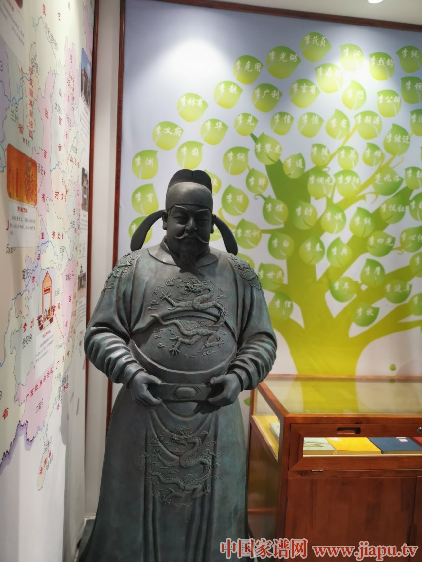 李向才捐资铸就180cm高老子、李世民青铜塑像，成为家谱馆亮点 (4).jpg