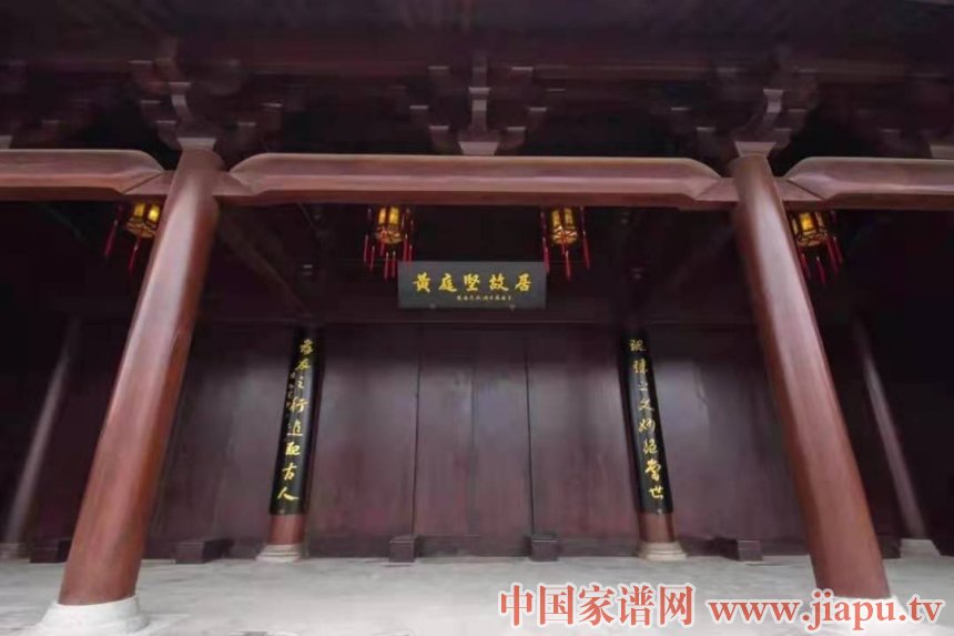 2黄庭坚故居.jpg