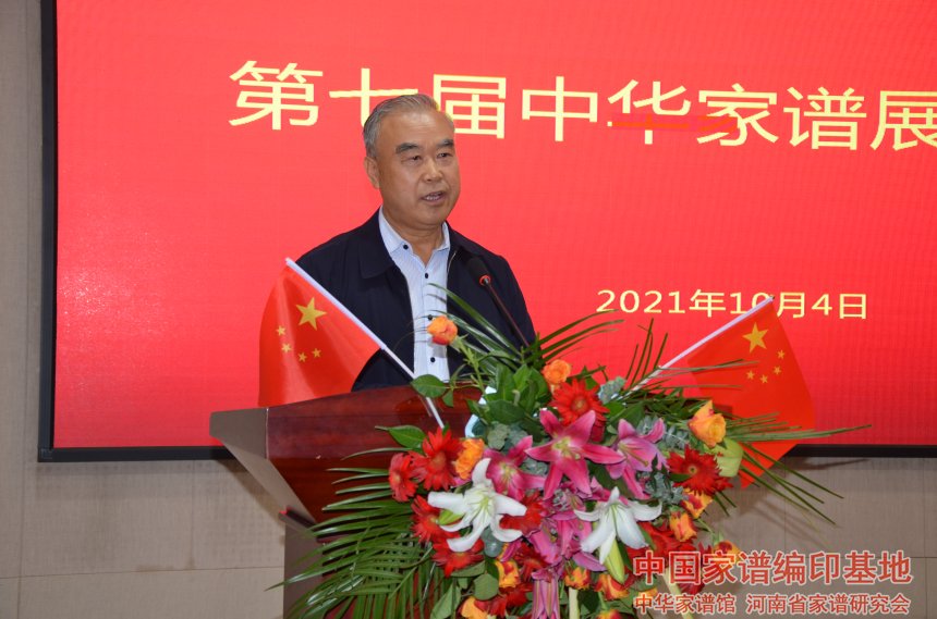 魏育林讲话.jpg