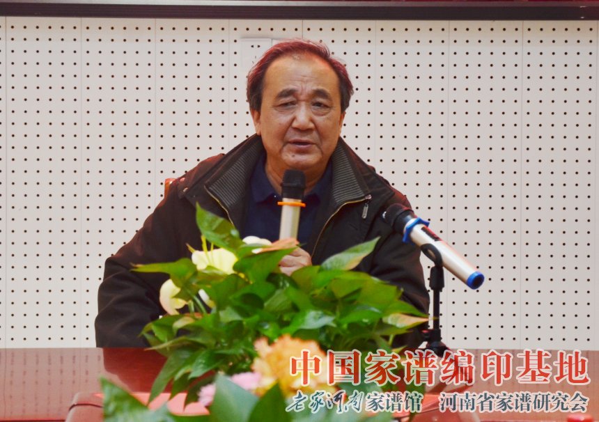 穆朝庆副会长讲话.jpg