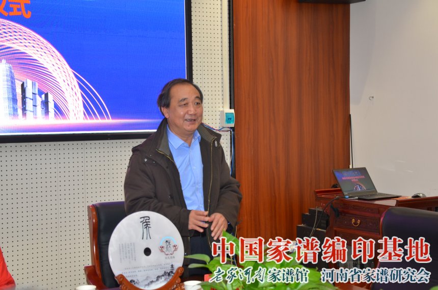 穆朝庆讲话.jpg