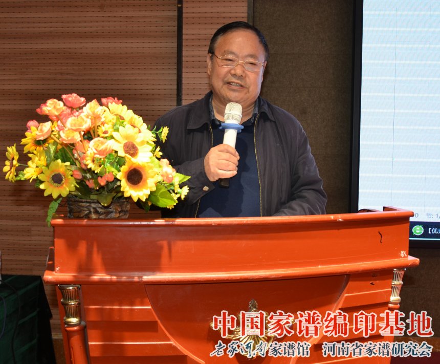 马武举讲话.jpg