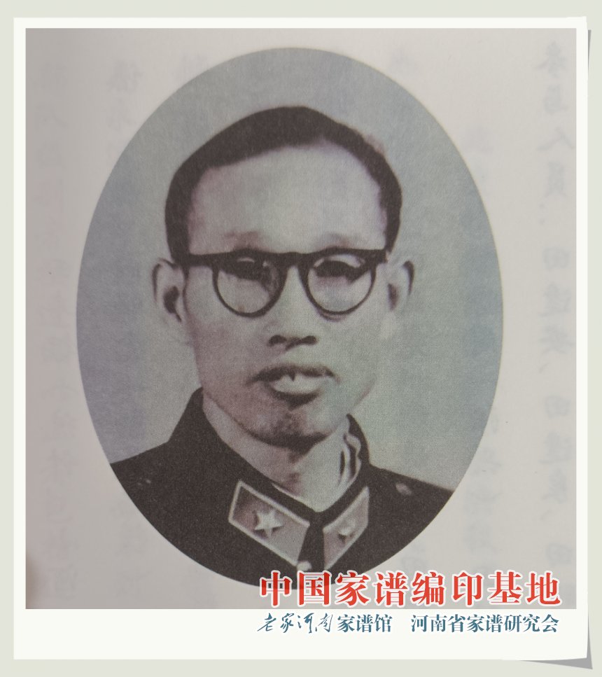 田明林.jpg