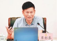 广西民族研究中心原主任、广西壮族学会会长覃彩銮为《覃氏宗谱》撰写序言