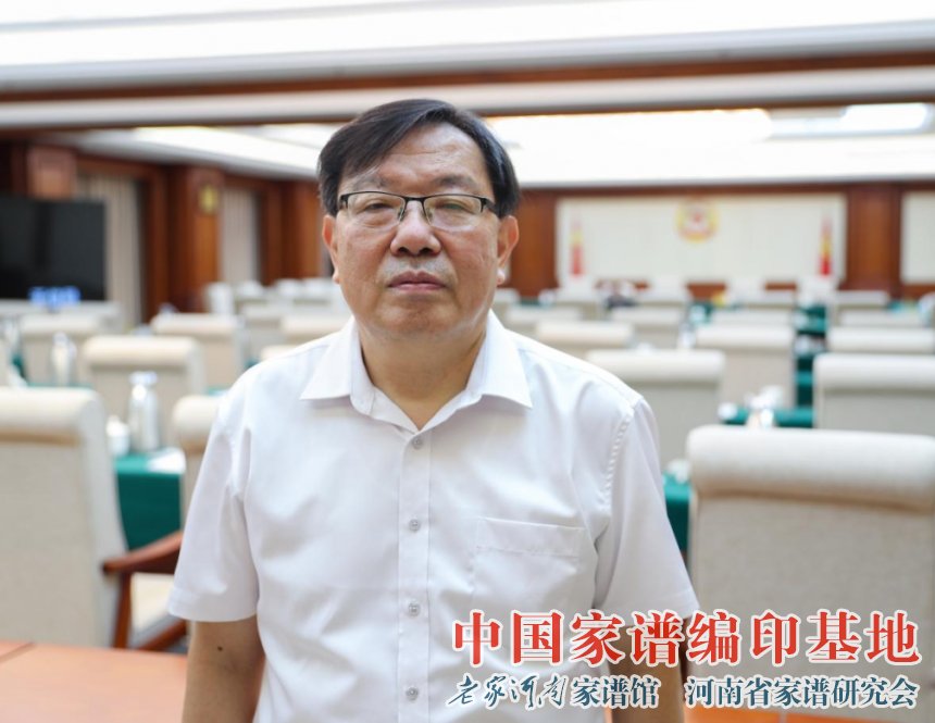 张新斌参加会议照片 (1).jpg