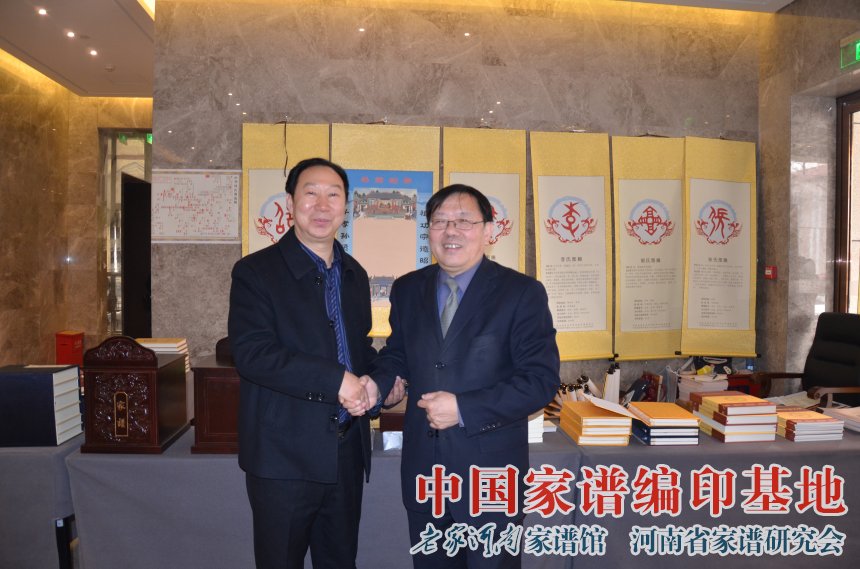 张新斌参加会议照片 (4).jpg