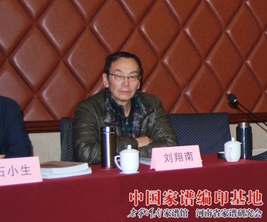 刘翔南 (6).jpg