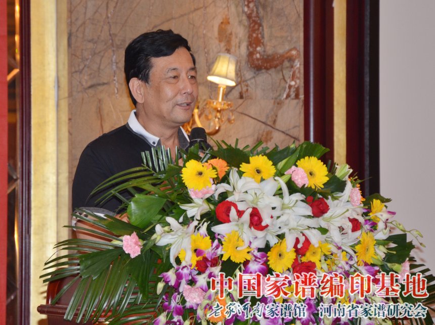 石小生副会长出席姓氏文化研究会会议照片 (1).jpg