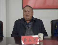 驻马店市司法局长曹永亮为确山张氏族谱撰写序言