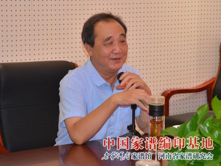 穆朝庆出席姓氏文化研究活动 (12).jpg