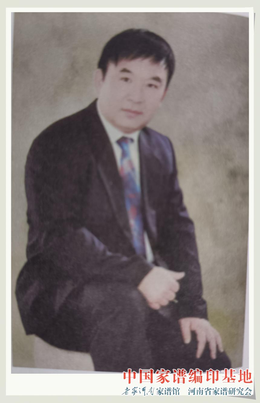 西华县国税局局长、淮阳䝞氏家谱主编䝞勤.jpg