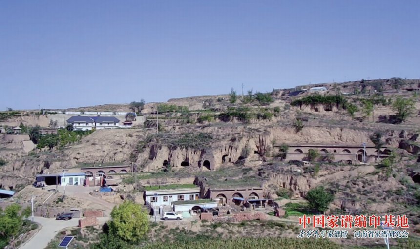 红石峁胡氏居住区近景.jpg