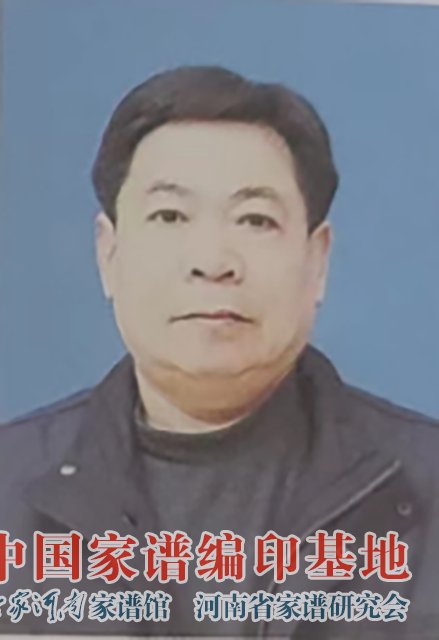 刘法清.jpg