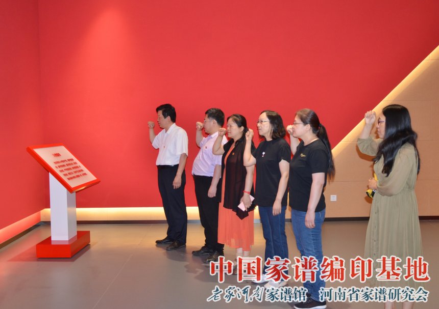 杨波副所长参观河南省档案馆 (3).jpg