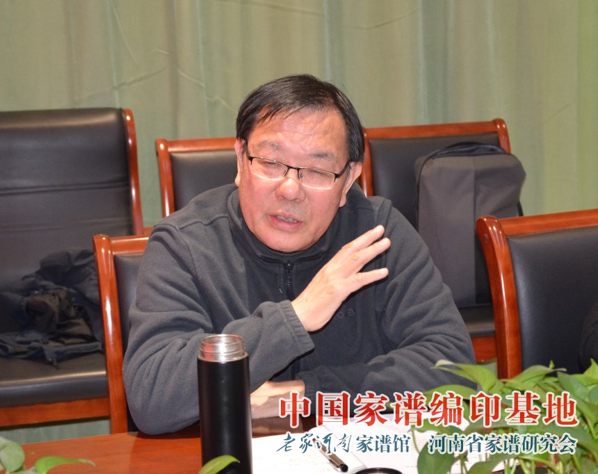 张新斌唐金培程霞到家谱委员会考核 (2).jpg