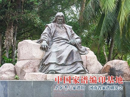 北宋名相、抗金英雄——赵鼎塑像1.jpg